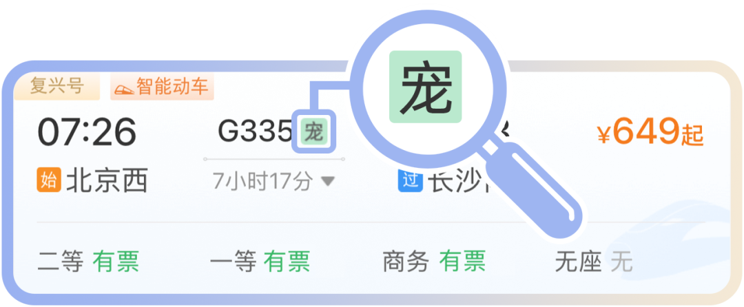 号6.png