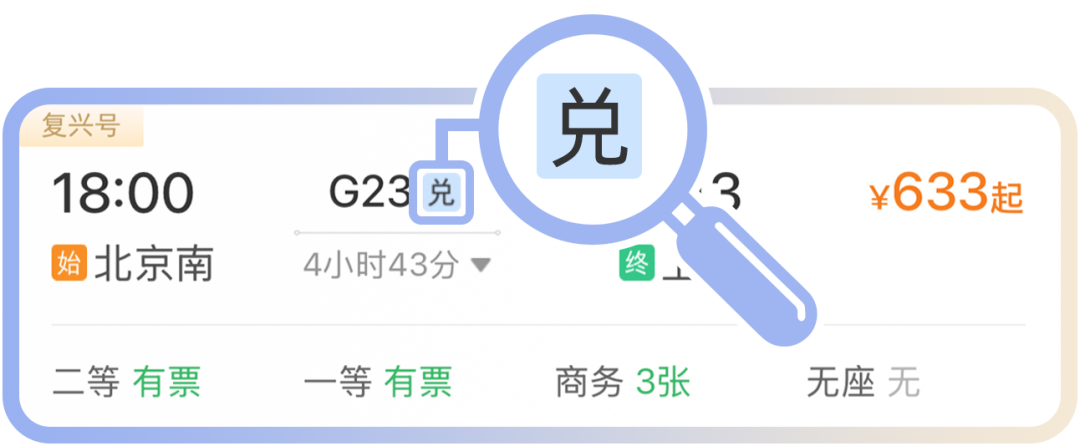 号7.png