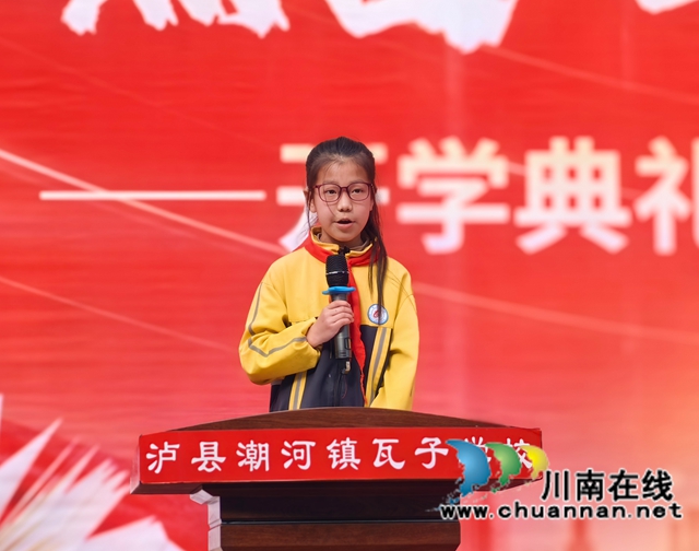 学生代表发言.jpg