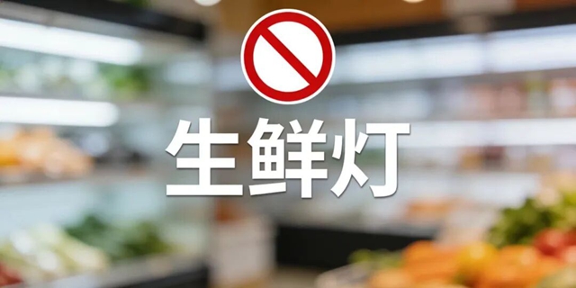 灯７.jpg