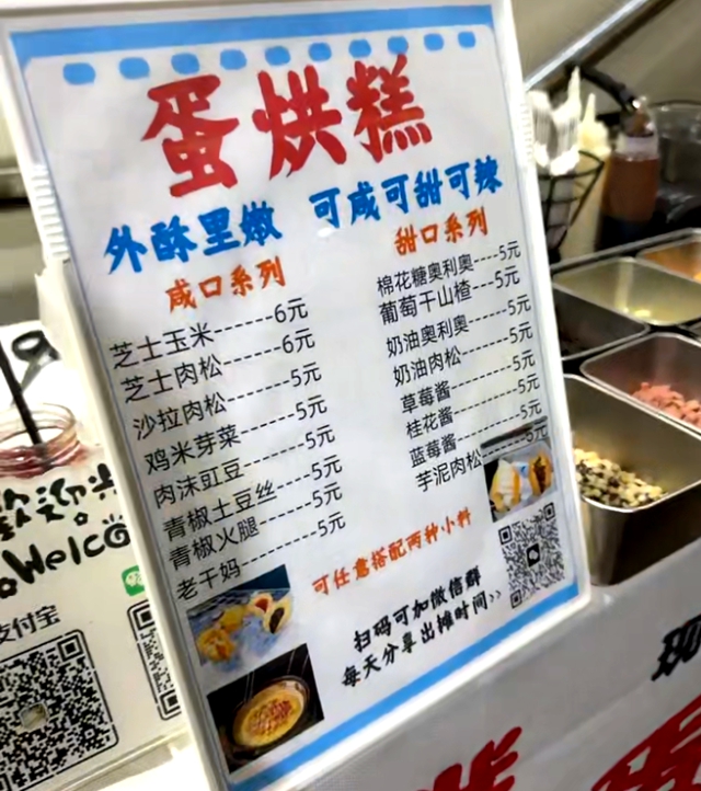 玩６.jpg