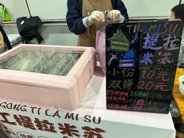 玩１５.jpg