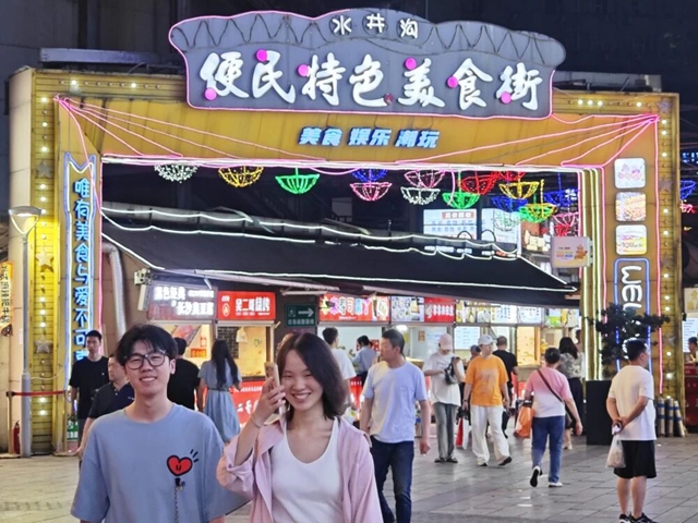 玩２１.jpg