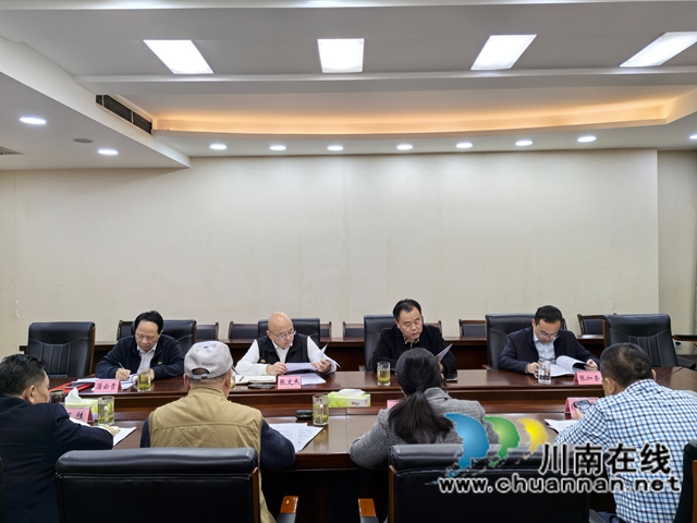 泸县关工委召开2026年3月主任办公会 部署全年关爱工作