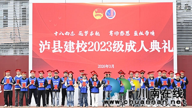 赠送《中华人民共和国宪法》读本.jpg