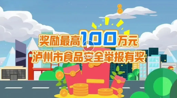 视频2.png