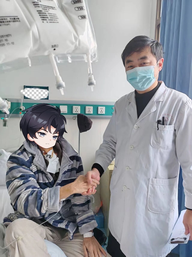 病2.jpg