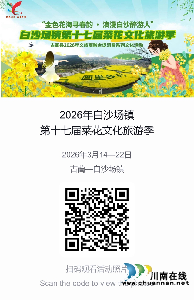 照片链接.jpg