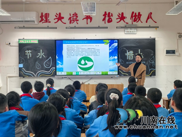 主题班会2.jpg