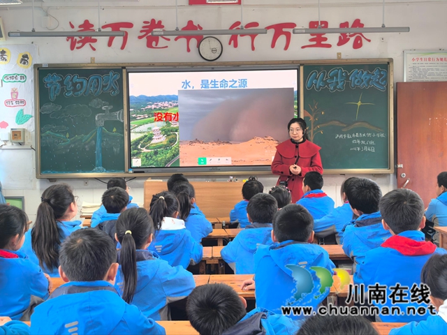 主题班会1.jpg