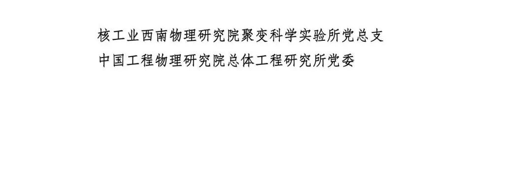 名单4.jpg