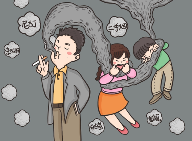 烟5.jpg