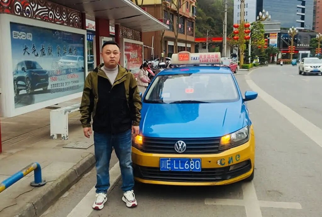 古蔺“的哥”何结均，好样的！