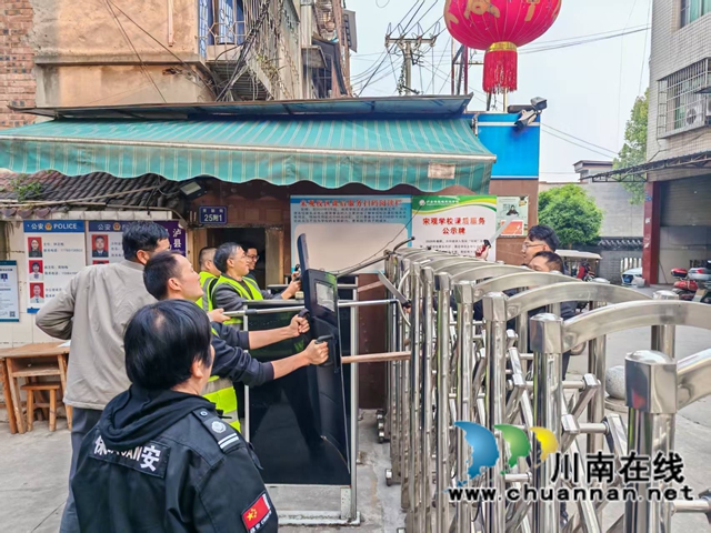以练筑防 护航平安｜泸县得胜镇宋观学校开展反恐防暴演练