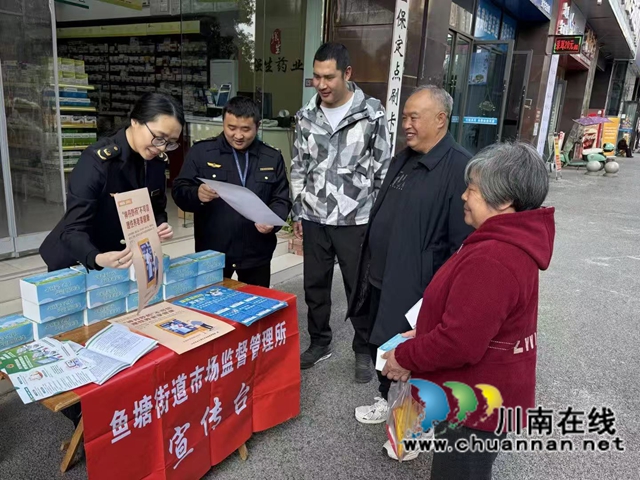 图片5.jpg