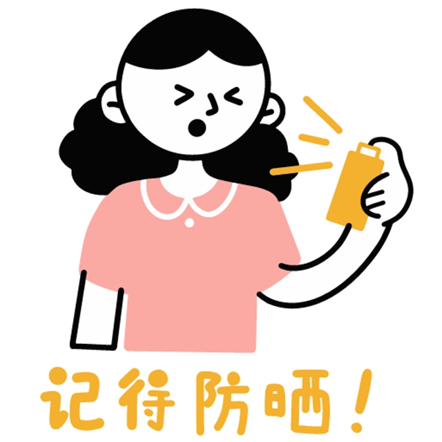 皮5.jpg