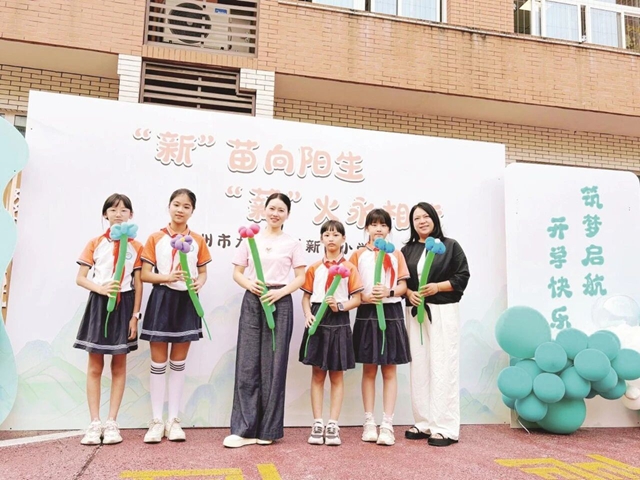 胡2.jpg
