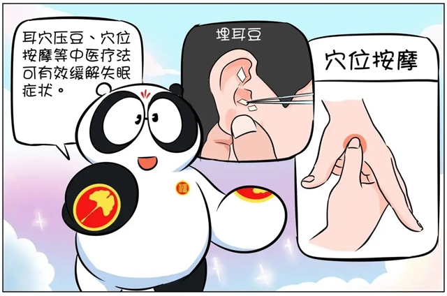 球3.jpg