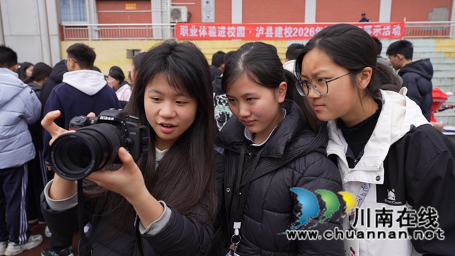 学习了解专业内容-摄影.JPG