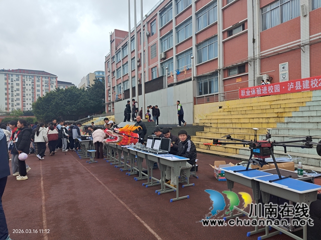 专业展示围观.jpg