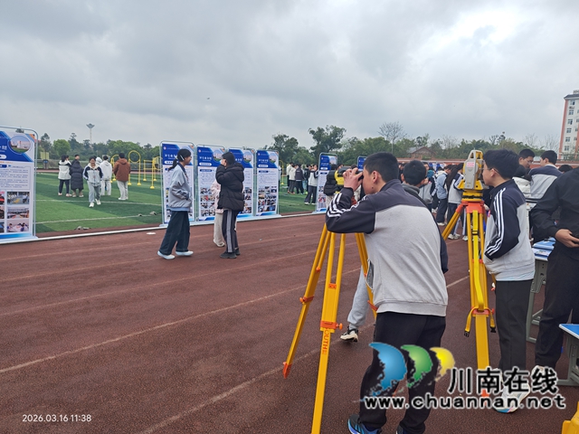 学生展示测量.jpg