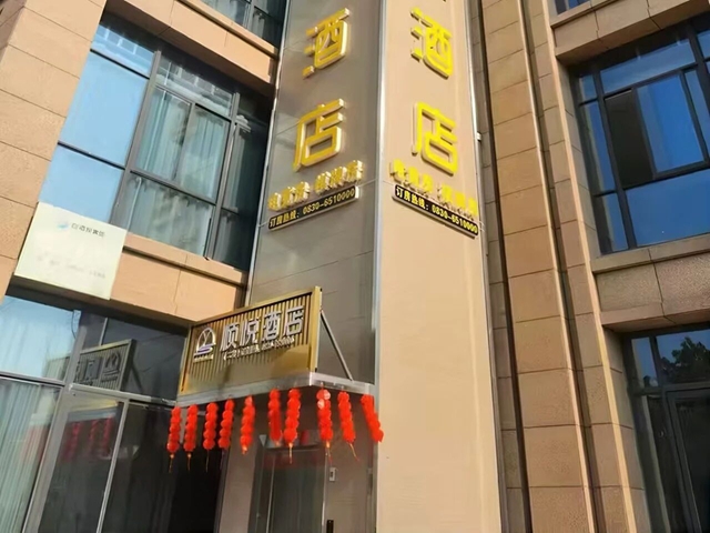 48.jpg