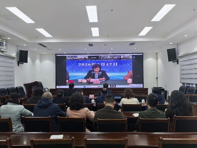 民建泸州市委会召开2026年第二次理论学习中心组扩大学习会议