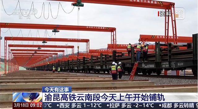 轨1.jpg