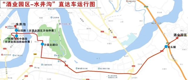 公交1.jpg