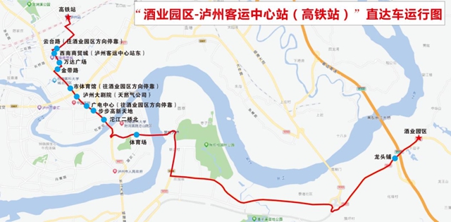 公交2.jpg