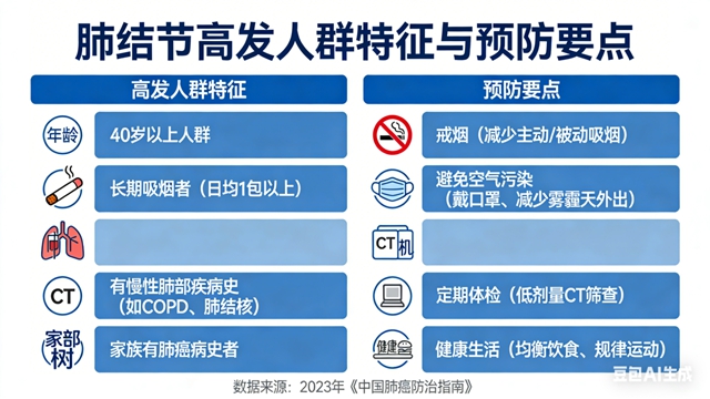 传3.jpg