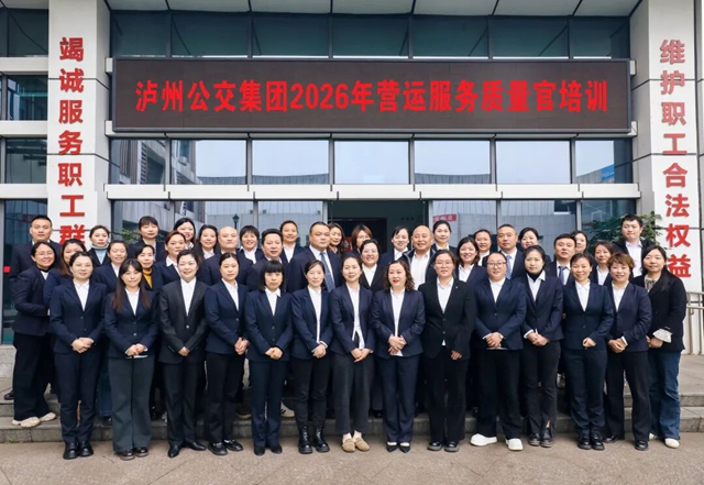 公交3.jpg