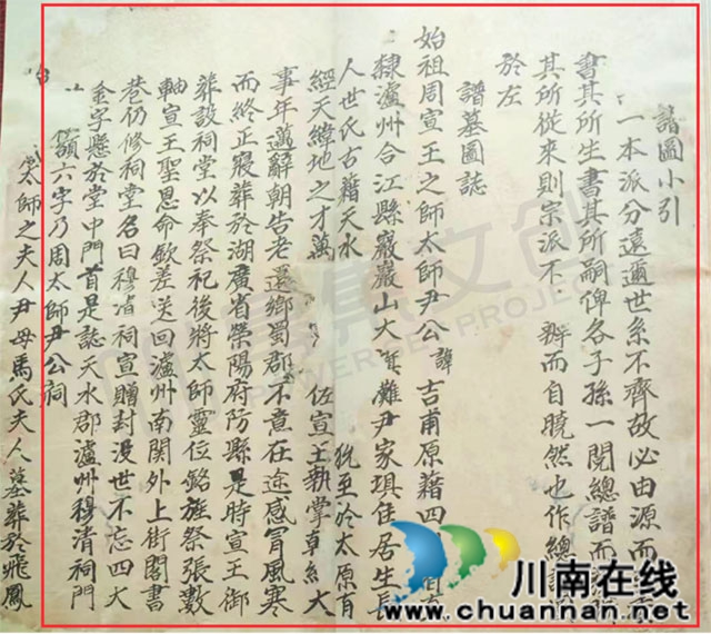 图片5.jpg