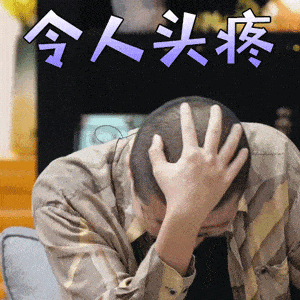 5.gif