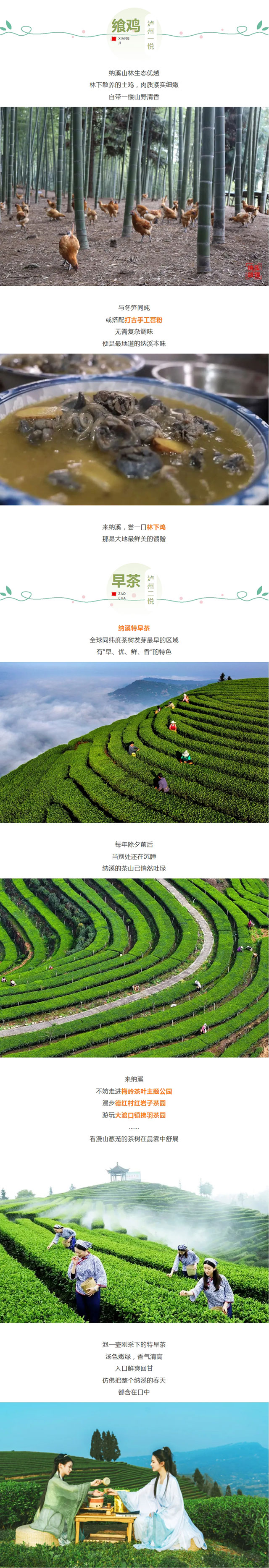 屏幕截图_22-3-2026_104232_mp.weixin.qq.com.jpg