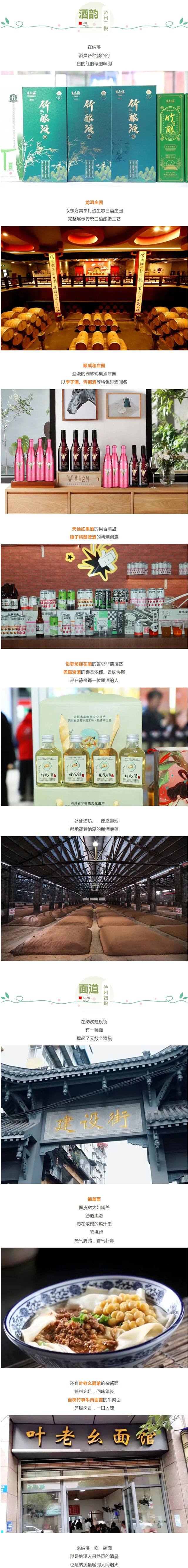屏幕截图_22-3-2026_10433_mp.weixin.qq.com.jpg