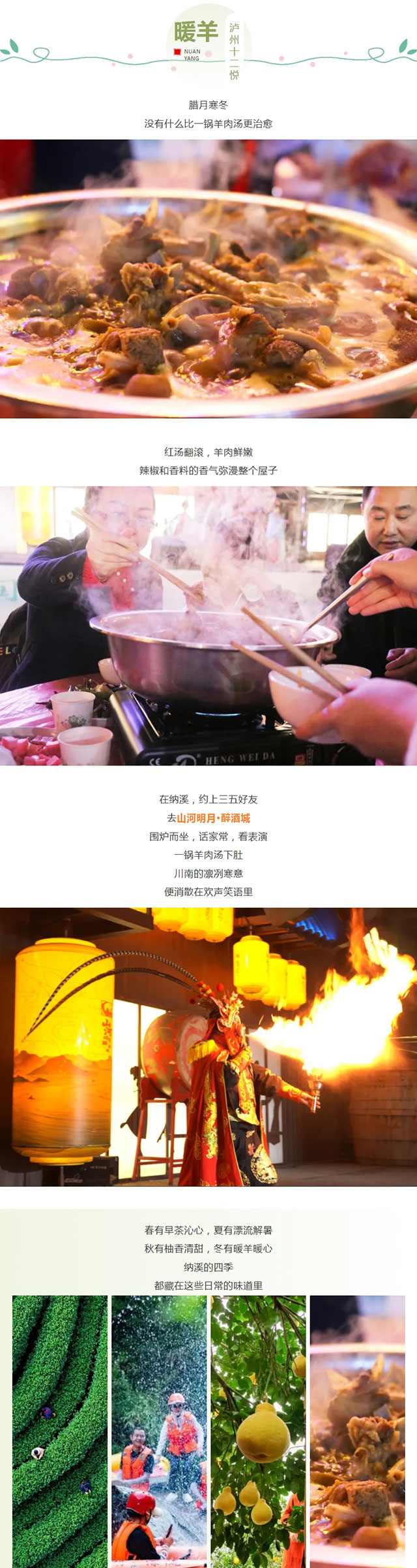 屏幕截图_22-3-2026_104423_mp.weixin.qq.com.jpg