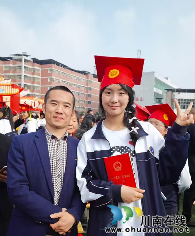 宪法.jpg