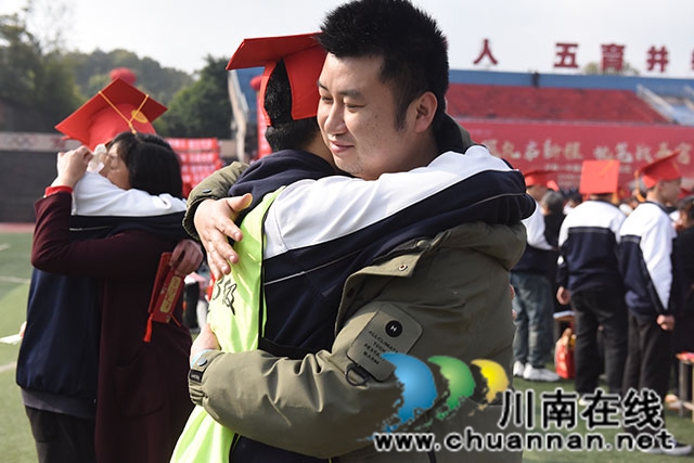拥抱2.jpg