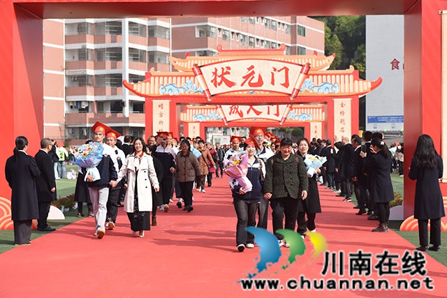 过三门12.jpg