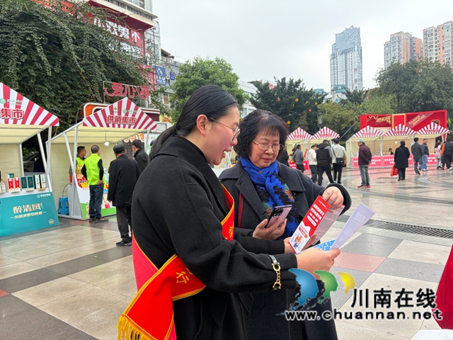 工行2.jpg