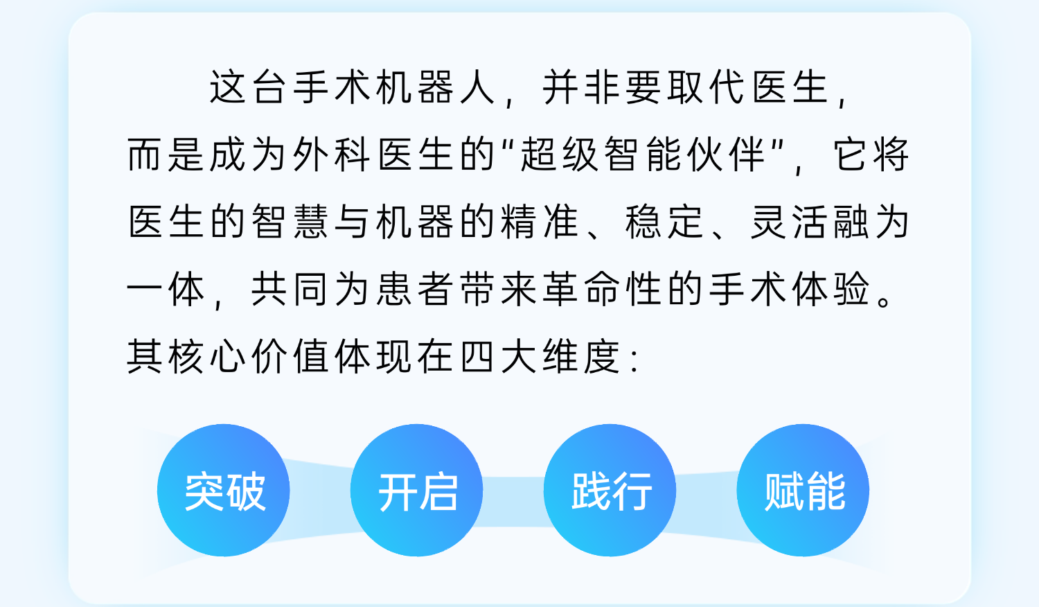 机2.png