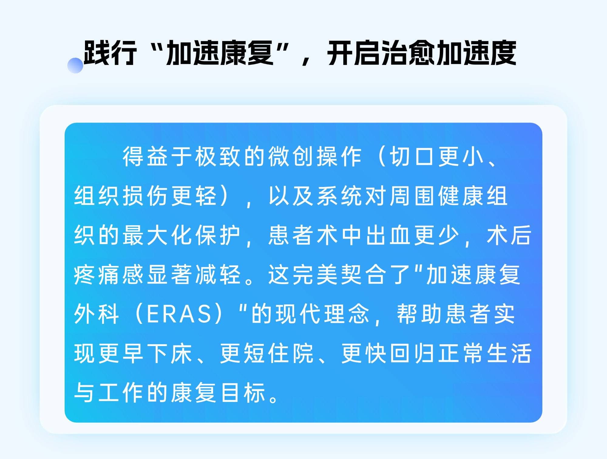 机7.png