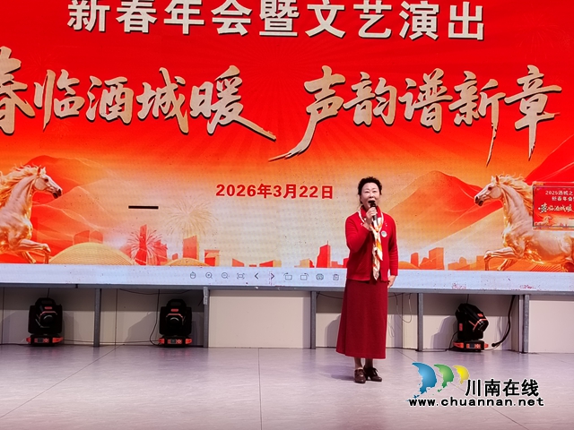 我唱赞歌献祖国.jpg