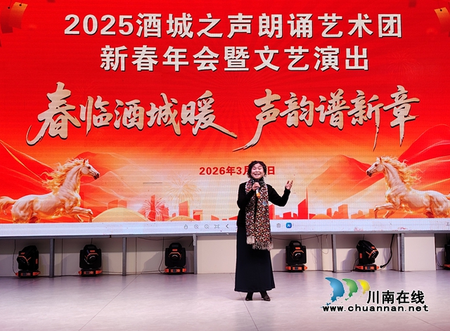 女声独唱《这不是遥远的地方》.jpg