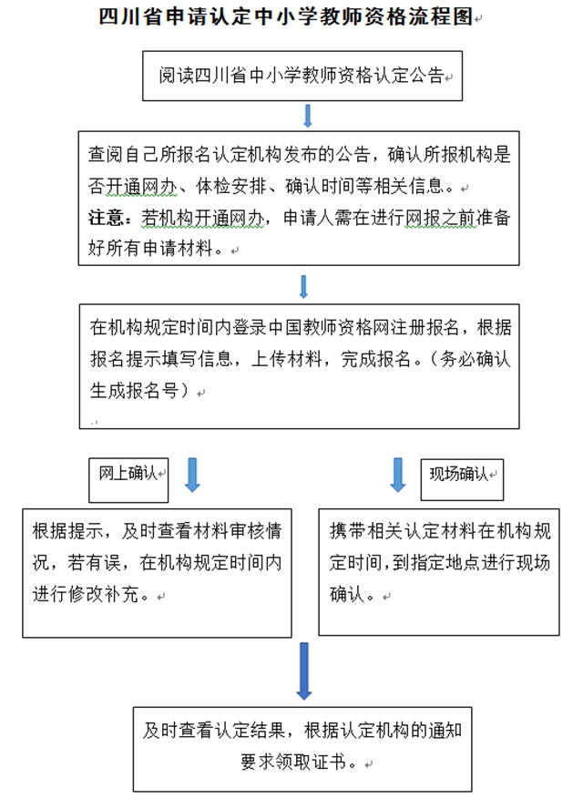 老师1.jpg
