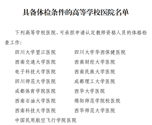 老师3.jpg