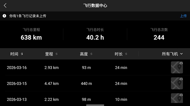飞3.jpg