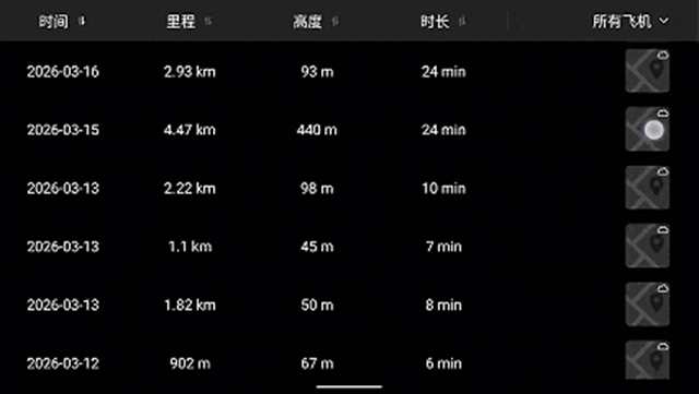 飞4.jpg