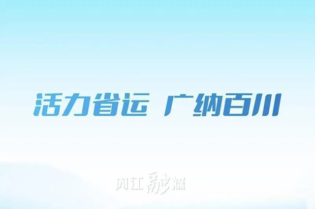 会2.jpg